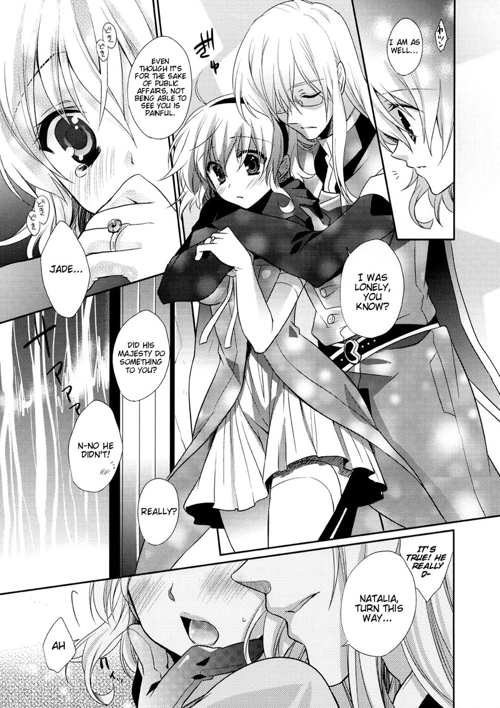 Hentai Manga Comic-Strawberry Honey-Read-10